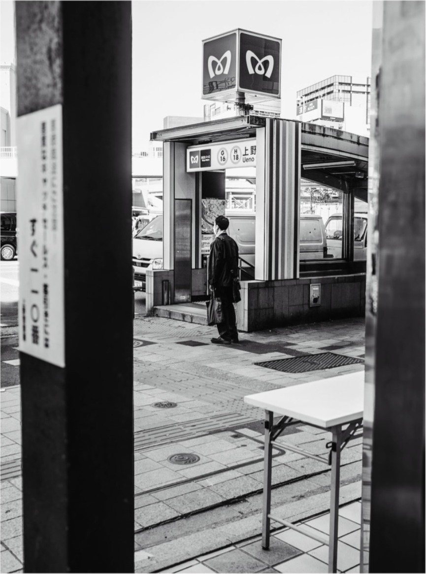 The lonely man